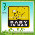 baby in car stickers